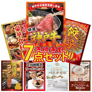 y|Cg15{I300%obNvGg[z ii pl ژ^ 7_Zbg _ˋ Ă Lq100 Iׂ ؐH 1kg Y RVqJ 2kg S n[ rS  