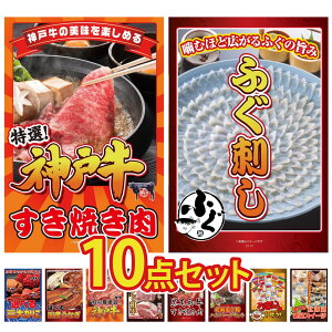 y|Cg10{I300%obNvGg[z ii pl ژ^ 10_Zbg _ˋ Ă Y ӂh Iׂ I Iׂ Y Ȃ _ˋ ؂藎Ƃ rS  񎟉 I