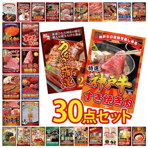 y|Cg15{I300%obNvGg[z ii pl ژ^ 30_Zbg _ˋ Ă Y Ȃ  Y ӂh Iׂ I R` 1kg rS  񎟉 I ЃCx