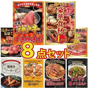 y|Cg15{I300%obNvGg[z ii pl ژ^ 8_Zbg _ˋ Ă Iׂ ؐH 1kg ؂  ㋍ ؂藎Ƃ \[Z[W rS  񎟉 I