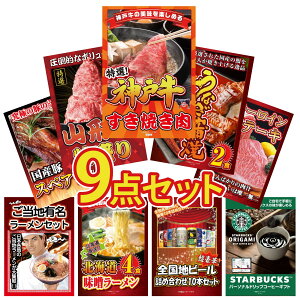 y|Cg10{I300%obNvGg[z ii pl ژ^ 9_Zbg _ˋ Ă Y Ȃ  R` 1kg Y T[CXe[L Y XyAu 1kg rS  