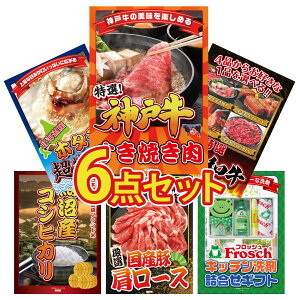 y|Cg10{I100%obNvGg[zii pl ژ^ 6_Zbg _ˋ Ă Iׂ јa kC z^eЊL Y RVqJ 2kg Y  [X rS  