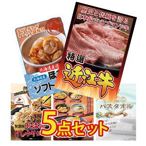 y|Cg10{I300%obNvGg[z ii pl ژ^ 5_Zbg ߍ] ؗ kC قĊL kC ӂ肩 kC [ l̃oX^I rS  񎟉 