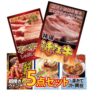 y|Cg15{I300%obNvGg[z ii pl ژ^ 5_Zbg ߍ] ؗ CxR Ԃ ECi[1kg kC z^eЊL kC قĊL rS  