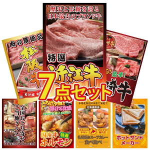 y|Cg10{I100%obNvGg[zii pl ژ^ 7_Zbg ߍ] ؗ Iׂ {苍 ㋍ ؂藎Ƃ Iׂ {S Ƃ Y  z rS  