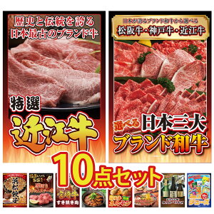 ii pl ژ^ 10_Zbg ߍ] ؗ Iׂ Ouh a I ͂܂܂ Lq ؂  {苍 ₫ rS  񎟉 I ЃCxg StRy YN 