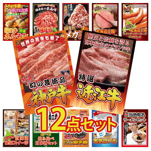 y|Cg10{I100%obNvGg[zii pl ژ^ 12_Zbg ߍ] ؗ _ˋ ؂藎Ƃ \ EBi[ \ [Xgr[t Y  1kg rS  񎟉 