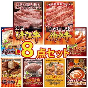 y|Cg10{I100%obNvGg[zii pl ژ^ 8_Zbg ߍ] ؗ _ˋ ؂藎Ƃ kC z^eЊL \ EBi[ g 1kg rS  񎟉 I 