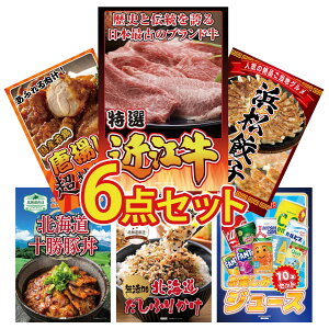 y|Cg10{I300%obNvGg[z ii pl ژ^ 6_Zbg ߍ] ؗ I ͂܂܂ Lq g 1kg \ ؘ kC ӂ肩 rS  񎟉 I ЃC