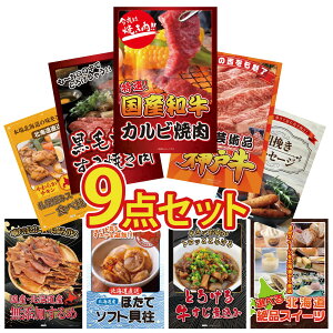 y|Cg10{I300%obNvGg[z ii pl ژ^ 9_Zbg a Jr ē _ˋ ؂藎Ƃ јa ₫ \[Z[W Dy X[vJ[ rS  