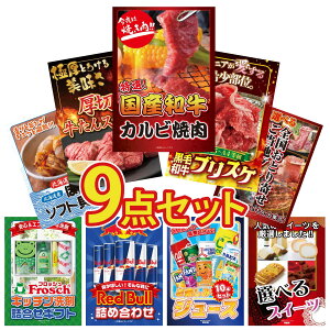 ii pl ژ^ 9_Zbg a Jr ē јa uXP ؂  Iׂ {S Ƃ kC قĊL rS  񎟉 I ЃCxg StRy Y