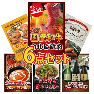 y|Cg10{I100%obNvGg[zii pl ژ^ 6_Zbg a Jr ē \[Z[W Dy X[vJ[ J[ XpCX 14  ύ rS  񎟉 