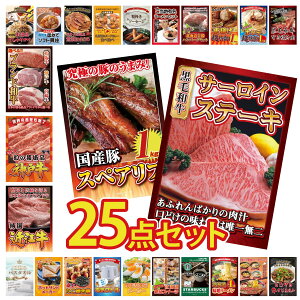 y|Cg10{I100%obNvGg[zii pl ژ^ 25_Zbg Y T[CXe[L Y XyAu 1kg ߍ] ؗ _ˋ ؂藎Ƃ Iׂ uh a r