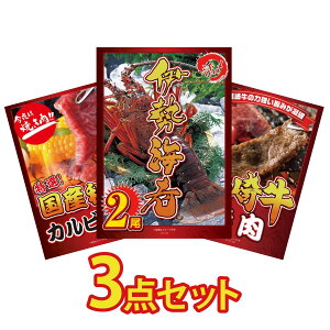 y|Cg10{I100%obNvGg[zii pl ژ^ 3_Zbg ɐCV a Jr ē {苍 ē rS  񎟉 I ЃCxg StRy YN I