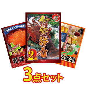 y|Cg10{I100%obNvGg[zii pl ژ^ 3_Zbg ɐCV kC  Iׂ {  rS  񎟉 I ЃCxg StRy YN 