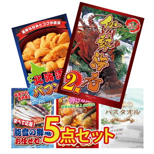 y|Cg10{I100%obNvGg[zii pl ژ^ 5_Zbg ɐCV kC otEj N CZbg Y  z l̃oX^I rS  񎟉