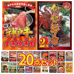 y|Cg10{I100%obNvGg[zii pl ژ^ 20_Zbg ɐCV _ˋ Ă CN lߍ킹 {苍 [XXe[L }O g rS  񎟉 I