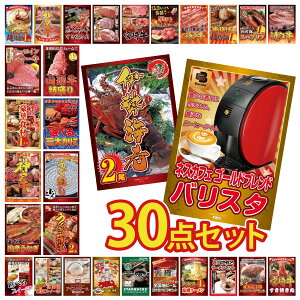 y|Cg10{I100%obNvGg[zii pl ژ^ 30_Zbg lXJtF oX^ ɐCV Y Ȃ  Y ӂh Iׂ I rS  񎟉 I 