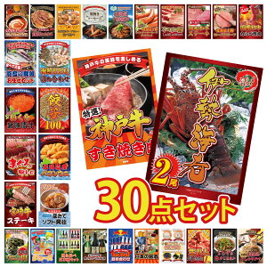 y|Cg10{I100%obNvGg[zii pl ژ^ 30_Zbg ɐCV _ˋ Ă kC قĊL kC otEj Lq100 rS  񎟉 I 