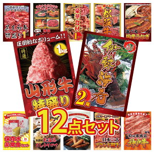 y|Cg10{I100%obNvGg[zii pl ژ^ 12_Zbg ɐCV R` 1kg Iׂ Y Ȃ Iׂ  ㋍ Iׂ ؐH 1kg rS  񎟉 I 