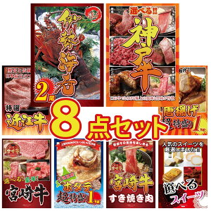 y|Cg10{I100%obNvGg[zii pl ژ^ 8_Zbg ɐCV Iׂ  _ˋ ߍ] ؗ g 1kg Iׂ {苍 rS  񎟉 I ЃCx