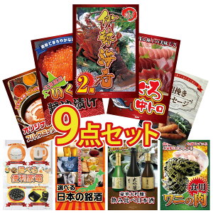 y|Cg10{I100%obNvGg[zii pl ژ^ 9_Zbg ɐCV }O g kC  \[Z[W J[ XpCX 14 rS  񎟉 I ЃC