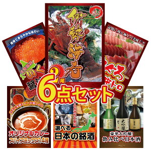 y|Cg10{I100%obNvGg[zii pl ژ^ 6_Zbg ɐCV }O g kC  J[ XpCX 14 Iׂ {  rS  񎟉 I 