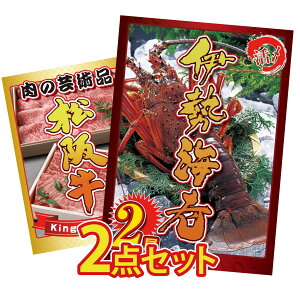 y|Cg10{I100%obNvGg[zii pl ژ^ 2_Zbg ɐCV ㋍ ؂藎Ƃ rS  񎟉 I ЃCxg StRy YN I