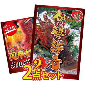 ii pl ژ^ 2_Zbg ɐCV a Jr ē rS  񎟉 I ЃCxg StRy YN I