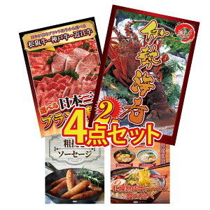 y|Cg10{I100%obNvGg[zii pl ژ^ 4_Zbg ɐCV Iׂ Ouh a \[Z[W kC [ rS  񎟉 I ЃCxg 