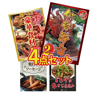 y|Cg10{I100%obNvGg[zii pl ژ^ 4_Zbg ɐCV Iׂ ؐH 1kg \[Z[W  ύ rS  񎟉 I ЃCxg StR