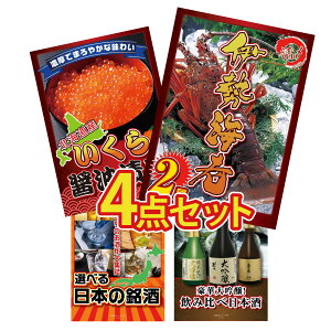 y|Cg10{I100%obNvGg[zii pl ژ^ 4_Zbg ɐCV kC  Iׂ {  {  ݔ rS  񎟉 I ЃCxg 