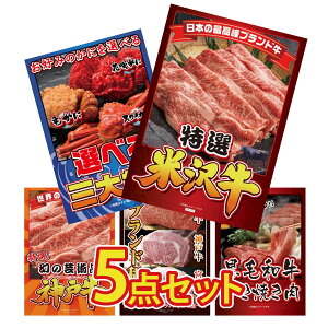 y|Cg10{I100%obNvGg[zii pl ژ^ 5_Zbg I đ Iׂ I _ˋ ؂藎Ƃ Iׂ uh a јa ₫ rS  񎟉 