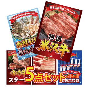 y|Cg10{I100%obNvGg[zii pl ژ^ 5_Zbg I đ CN lߍ킹 {苍 [XXe[L CxR Ԃ bhu rS  