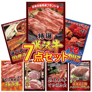 y|Cg10{I100%obNvGg[zii pl ژ^ 7_Zbg I đ Iׂ I Iׂ Y Ȃ _ˋ ؂藎Ƃ Iׂ uh a rS  񎟉 