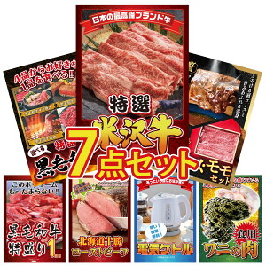 y|Cg10{I100%obNvGg[zii pl ژ^ 7_Zbg I đ ㋍ [X  Iׂ јa јa 1kg \ [Xgr[t rS  񎟉 