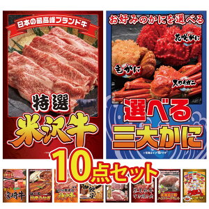 y|Cg10{I100%obNvGg[zii pl ژ^ 10_Zbg I đ Iׂ I Iׂ {苍 Iׂ Y Ȃ _ˋ ؂藎Ƃ rS  񎟉 I 