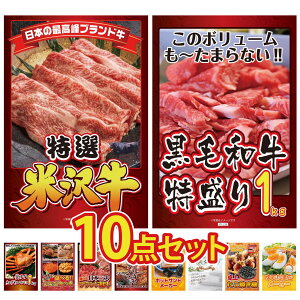 ii pl ژ^ 10_Zbg I đ јa 1kg gYCKj 1kg Iׂ kC C̍K Iׂ Ouh a rS  񎟉 I ЃCxg StRy YN I