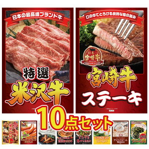 ii pl ژ^ 10_Zbg I đ {苍 [XXe[L Iׂ ؐH 1kg \ EBi[ \[Z[W rS  񎟉 I ЃCxg StRy YN I