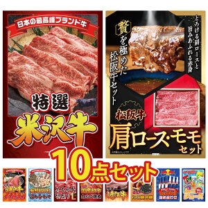 y|Cg10{I100%obNvGg[zii pl ژ^ 10_Zbg I đ ㋍ [X  _ˋ Ă CN lߍ킹 јa 1kg rS  񎟉 I