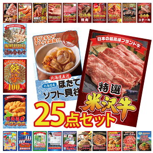 y|Cg10{I300%obNvGg[z ii pl ژ^ 25_Zbg DIRECT hЃObY kC قĊL ̑gv I đ kC otEj rS  񎟉 I