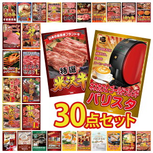 y|Cg10{I100%obNvGg[zii pl ژ^ 30_Zbg lXJtF oX^ I đ ㋍ 1kg ɐCV јa 1kg rS  񎟉 I ЃCxg