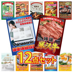 y|Cg10{I300%obNvGg[z ii pl ژ^ 12_Zbg I đ ̑gv q TCRXe[L 1kg Y  z \[Z[W rS  񎟉 I