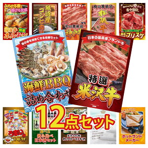 y|Cg10{I100%obNvGg[zii pl ژ^ 12_Zbg I đ CN lߍ킹 јa uXP ㋍ ؂藎Ƃ _ˋ ؂藎Ƃ rS  񎟉 