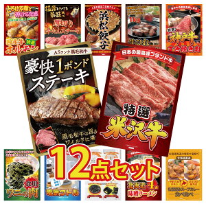 y|Cg10{I100%obNvGg[zii pl ژ^ 12_Zbg I đ јa 1|h Xe[L _ˋ Ă q TCRXe[L 1kg I ͂܂܂ Lq r