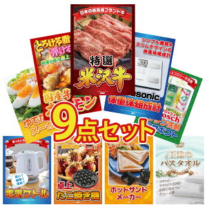 y|Cg10{I300%obNvGg[z ii pl ژ^ 9_Zbg I đ ̑gv Y  z tbV  ŗ[J[ rS  񎟉 I ЃC