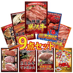 y|Cg10{I100%obNvGg[zii pl ژ^ 9_Zbg I đ Iׂ I Iׂ Y Ȃ _ˋ ؂藎Ƃ I ͂܂܂ Lq rS  񎟉 I