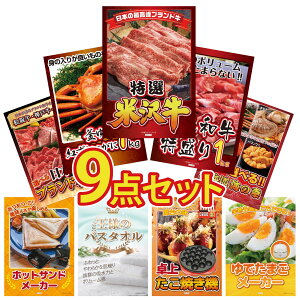 ii pl ژ^ 9_Zbg I đ јa 1kg gYCKj 1kg Iׂ kC C̍K Iׂ Ouh a rS  񎟉 I ЃCxg StRy YN I