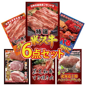 y|Cg10{I100%obNvGg[zii pl ژ^ 6_Zbg I đ Iׂ I _ˋ ؂藎Ƃ Iׂ uh a јa ₫ rS  񎟉 