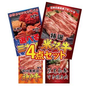 ii pl ژ^ 4_Zbg I đ Iׂ I _ˋ ؂藎Ƃ јa ₫ rS  񎟉 I ЃCxg StRy YN I